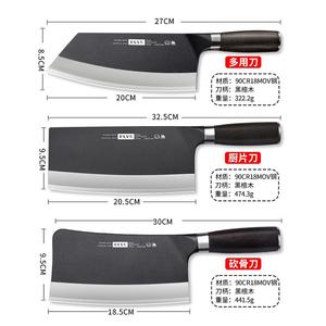 Plys Ножи German 90Cr18: шеф-нож, разделочный нож, тесак