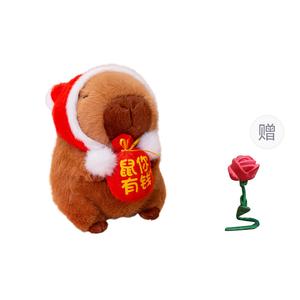 Плюшевая кукла piggy and mouse are with you высотой 25 см XUANBEIBEI