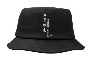 Бейсболка унисекс черная LINING