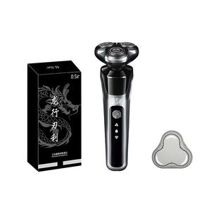 S68 rotary razors IPX7, влажное и сухое бритье, double ring, triple blade, портативная модель, электрическая O.Sir