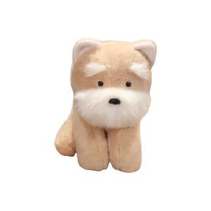 Ароматизированная игрушка собака с запахом молока, мягкая и пушистая плюшевая кукла Schnauzer, высота 22cm/35cm/45cm The Emperor of Color, бежевый