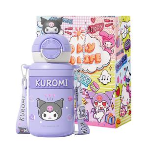 Термостакан Kulomi Sanrio, фиолетовый