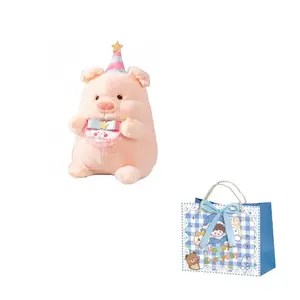 Плюшевая кукла свинка на день рождения высотой 20см/30см/40см/50см XIWANTONG