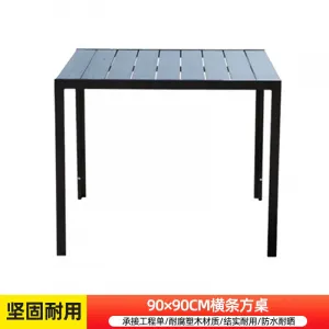 Стол Green Water, квадратный из прямых планок, 90х90 см, черный