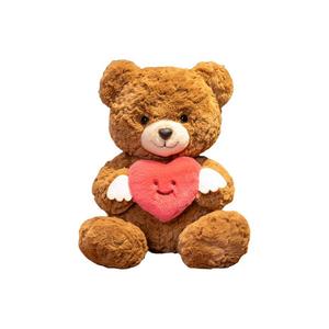 Плюшевая кукла Angel Hug Bear высотой 25см/30см KUMAOYA, коричневый