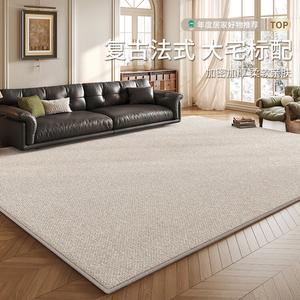 Budis Ковер 140х200 см для гостиной/спальни, washable, water-resistant, plain simple pattern, safe 0 formaldehyde