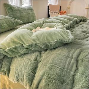 FGDSEEEKJUFHH Комплект постельного белья из искусственного кроличьего меха плюш зеленый Green