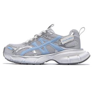 BDED Низкие массивные кроссовки женские Blue Gray, цвет Blue Gray