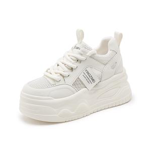 Milan love song Женские устойчивые к истиранию низкие повседневные туфли на платформе бежевые, цвет Beige