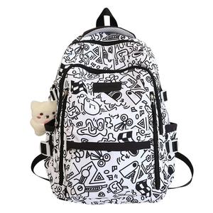 Рюкзак унисекс Deli Bear, Синий