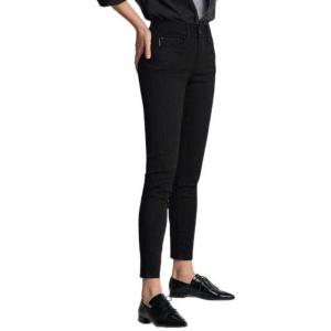 Джинсы Salsa Push In Secret Skinny, черный