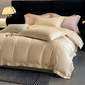 FUANNA Комплект постельного белья 1,8 м, 4 предмета: пододеяльник 200x230 см