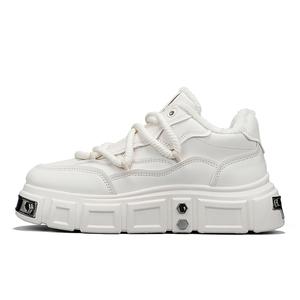 Bull charm Унисекс скейтерские кеды бежевые, цвет Beige