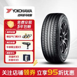 Yokohama Шины 225/50R18 99V Ailishen/Tuyue G058
