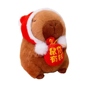 Новогодняя коллекция милые капибары плюшевые куклы высота 25см Brangdy