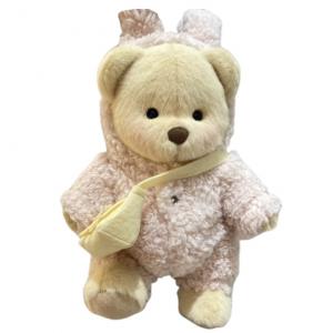 Плюшевая кукла Cartoon Joint Bear высотой 30 см MIXIANG, коричневый/розовый