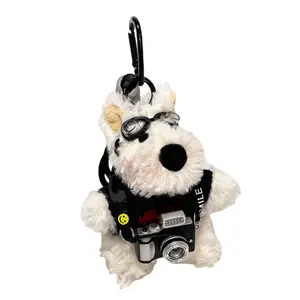 Очаровательный брелок West Highland Dolls плюшевый высота 12см Whoops, черный