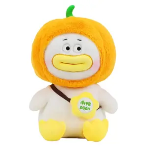 Плюшевая игрушка Kuimen Duck Dolls высотой 35см/45см Brangdy