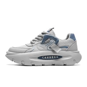 PLAY COBBLER Низкие массивные кроссовки мужские серо-голубые, цвет Gray Blue