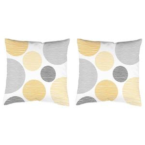 Наволочка Home Wohnideen Borden 2 шт, 50x50x1 см, желтый