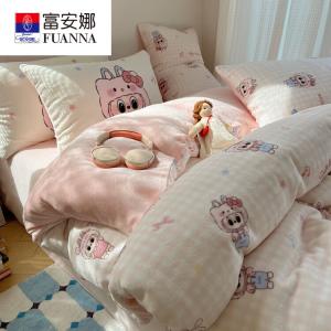 Fuanna Комплект постельного белья из велюра и искусственного меха, 1.2 м, простыня и пододеяльник 150х200 см, цвет Fur - Mix And Match Beautiful Moments