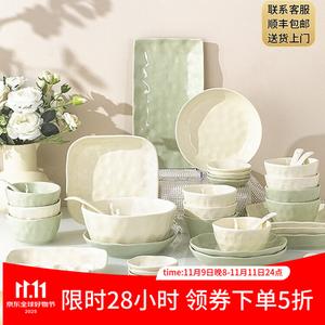 Yichen Набор посуды Cream Style 2025, новый дизайн для дома, высококачественный набор из мисок, тарелок и палочек для еды, высокотемпературная подглазурная роспись, кремово-желтый, на 8 персон, 55 предметов