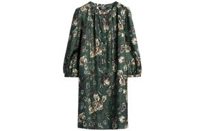 Длинное платье с рукавами Женское Шалфейно-зеленое S MAX MARA