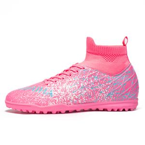 Детские футбольные бутсы для начальной школы CAMKIDS, розовый