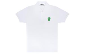 CDG Play Белая поло для мужчин