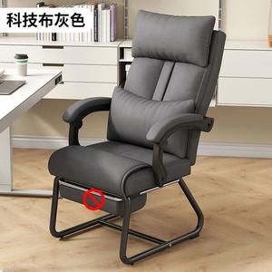 Кресло компьютерное Xihao New, 155 пружин, Tech Fabric, Gray, без подставки для ног