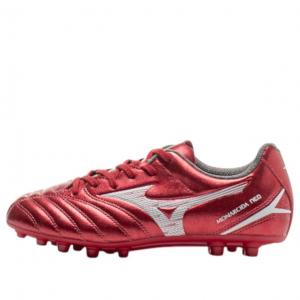 (GS) Mizuno Monarcida Neo 3 Select MG 'Ruby Red White'