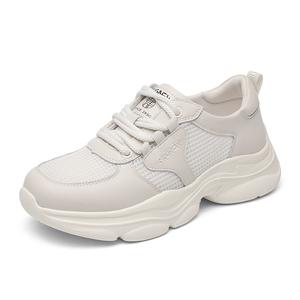 Низкие повседневные туфли цвета экрю для женщин Cigna, Ecru