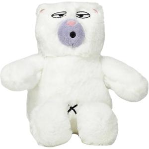 XTHOT Плюшевая игрушка белый медвежонок, 20 см