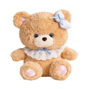 Плюшевая куколка коллекции Cute Puff высотой 21см/30см Fox fairy