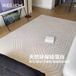 Budis Ковер 300х400 см для гостиной/спальни/кабинета Budisi3D Textured Diatomaceous Earth, Waterproof, в стиле Light Luxury