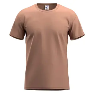 Футболка с коротким рукавом Joma Desert, коричневый