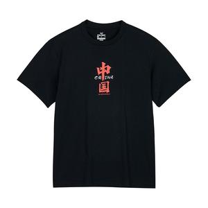 Футболка с коротким рукавом Women's 361°, super черный