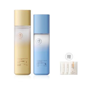 Наборы для ухода за кожей Unisex RUYI