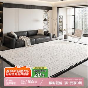 Y U-LIVE Ковер 300х400 см из искусственной шерсти для гостиной/спальни, моющийся, водостойкий, светлый