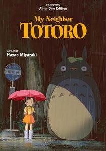 My Neighbor Totoro Film Comic: All-in-One Edition (My Neighbor Totoro: All-in-One Edition) (VIZ Media LLC)