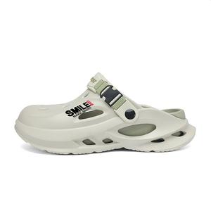 TFKY Клоги унисекс мятно-зеленые, цвет Mint Green