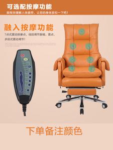 Кресло SIHOO Executive с вентилируемой кожаной обивкой, функцией откидывания, массажа и подставкой для ног