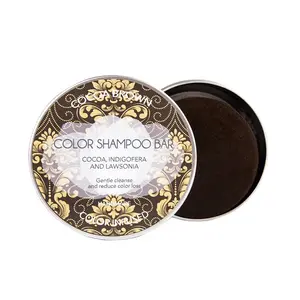 Шампунь Bio solid cocoa brown shampoo bar Biocosme, 130 гр.