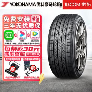 Chiyuanhengxin Шины 285/40R21 109V NO 2023 Tire Giti