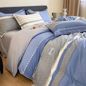 LUOLAI HOME Комплект постельного белья 4 предмета, размер простыни 180x200 см, для одеяла 200x230 см