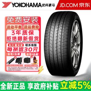 Yokohama Шины 225/50R18 95v BluEarth-gt ae51 e Toyota bz3