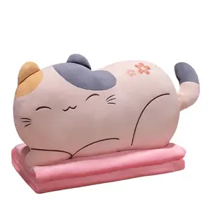 Плюшевая кукла Cute Salary Increase Cat, высота 50см/170см Howard