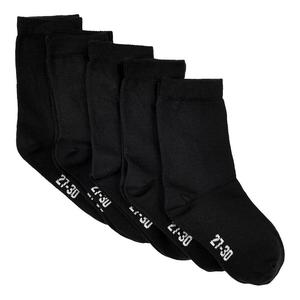 Носки Minymo Ankle Solid 5 Pack, черный