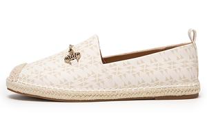 Natursun Эспадрильи женские белые