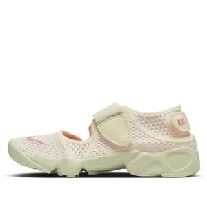 Кроссовки rift 2 'sail coconut milk' Nike, мультиколор
